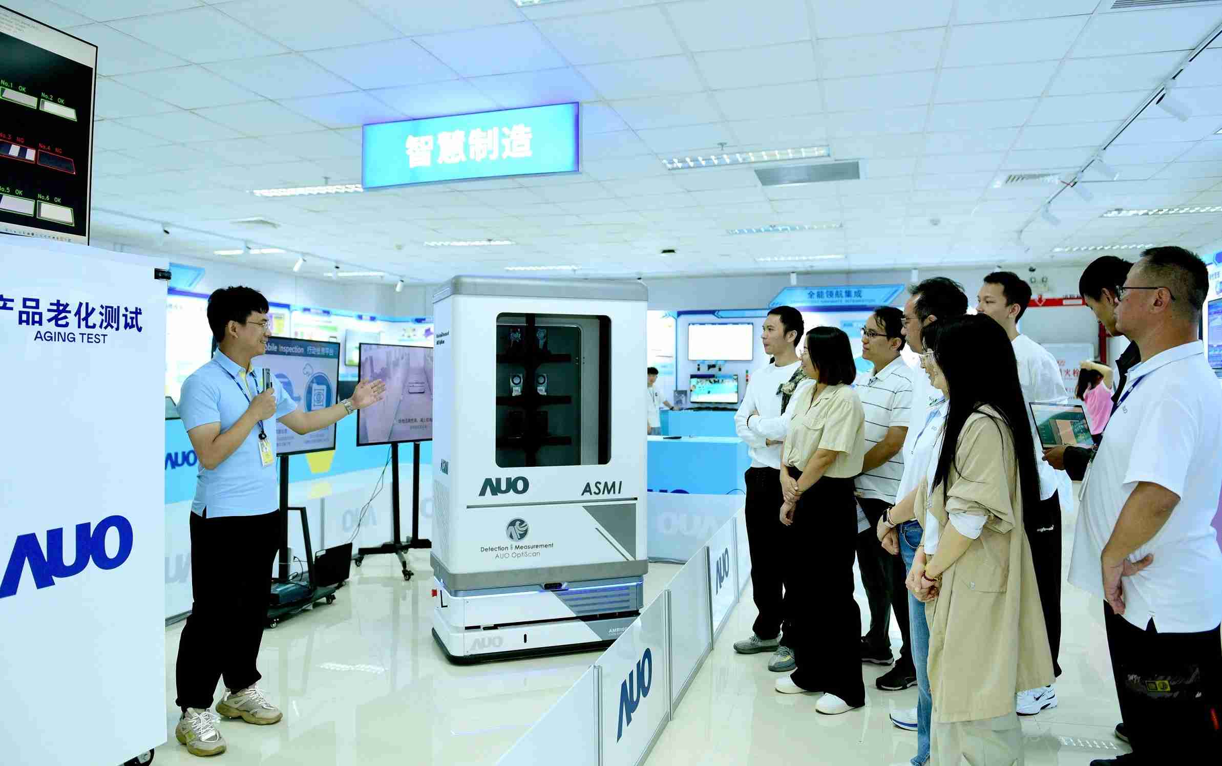 28国际厦门将5G+ABC技术串联生产管理全流程，，，打通研发、、、采购、、生管、、、制程、、、设备、、、、质量等产品全生命周期制造流程，，完成数字化设计、、、智慧供应链、、、智能座舱、、全流程设备管理、、、数据驱动优化、、、、智慧在线检测、、、、智慧品管等自适应生产模式升级