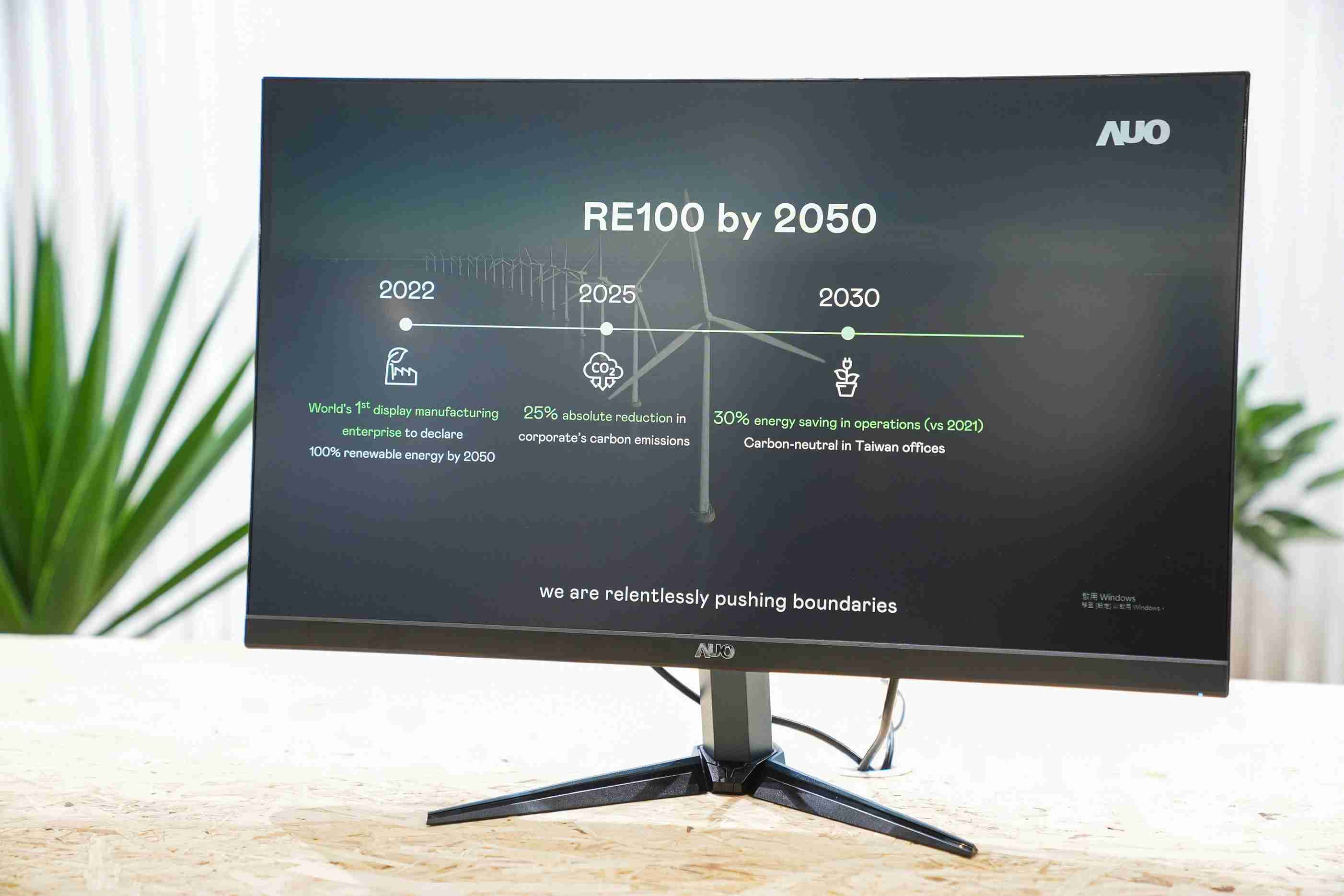 28国际关注产品生命周期各阶段的永续性，，，，携手客户、、供货商实践永续原物料，，积极将再生原物料导入绿色产品，，，，在DJSI永续原物料项目获得同产业最高分
